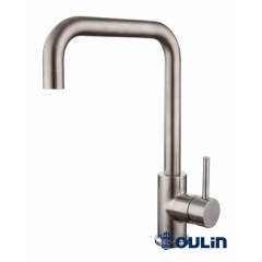 Смеситель для кухни OULIN 340x200 мм сатин OL-8019 Смеситель для кухни OULIN 340x200 мм сатин OL-8019