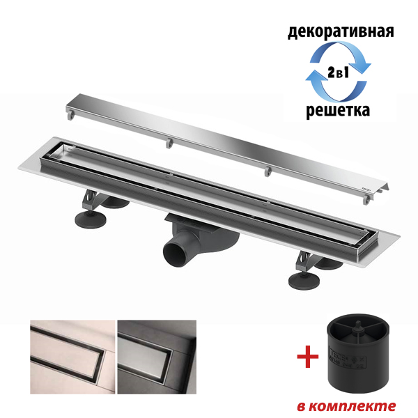 Дренажный канал TECElinus Tile Steel 900 мм 15103099 Дренажный канал TECElinus Tile Steel 900 мм 15103099