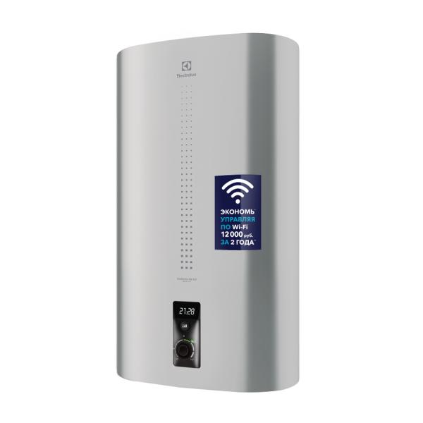 Водонагреватель электрический ELECTROLUX EWH 50 Centurio IQ 2.0 Silver Водонагреватель электрический ELECTROLUX EWH 50 Centurio IQ 2.0 Silver