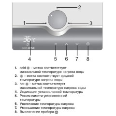 1906/flow-active-2-0-2 1906/flow-active-2-0-2