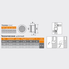 2001/99-0103-024-1 2001/99-0103-024-1