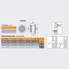 2001/99-0103-026-13 2001/99-0103-026-13