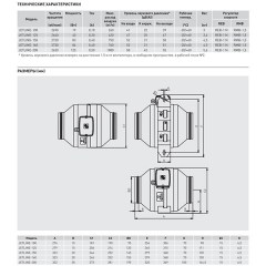 2002/03-0101-347-1 2002/03-0101-347-1