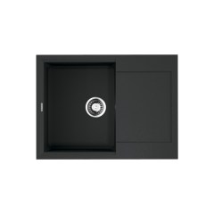 Мойка кухонная OMOIKIRI Sakaime 68 680х500х230 мм Мойка кухонная OMOIKIRI Sakaime 68 680х500х230 мм