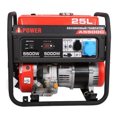 Электрогенератор бензиновый A-IPOWER A5500C Электрогенератор бензиновый A-IPOWER A5500C