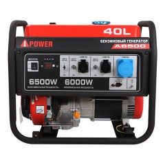 Электрогенератор бензиновый A-IPOWER A6500 Электрогенератор бензиновый A-IPOWER A6500