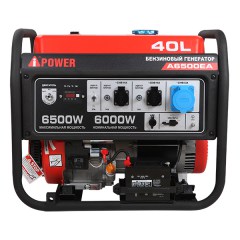Электрогенератор бензиновый A-IPOWER A6500EA