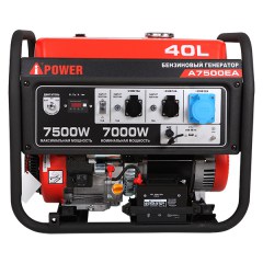 Электрогенератор бензиновый A-IPOWER A7500EA