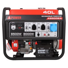 Электрогенератор бензиновый A-IPOWER A8500EA