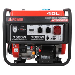 Электрогенератор бензиновый A-IPOWER A7500TEA