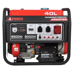 Электрогенератор бензиновый A-IPOWER A8500TEA