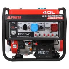Электрогенератор бензиновый A-IPOWER A8500TFE