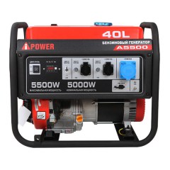 Электрогенератор бензиновый A-IPOWER A5500 Электрогенератор бензиновый A-IPOWER A5500