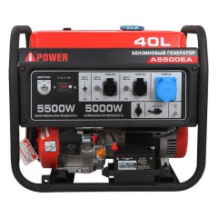 Электрогенератор бензиновый A-IPOWER A5500EA