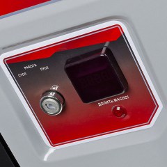 БГ 6500 Э