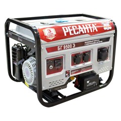 Электрогенератор бензиновый РЕСАНТА БГ 9500 Э