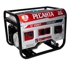 Электрогенератор бензиновый РЕСАНТА БГ 9500 Р