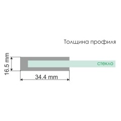 48P01-80BLACK 48P01-80BLACK