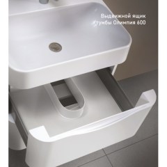 НП 60-02-1 НП 60-02-1