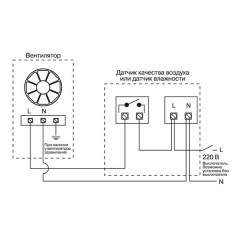03-0305-001 03-0305-001