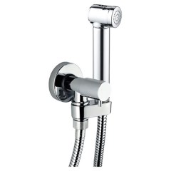 Душ гигиенический BOSSINI Alexa-Brass E57001B.030