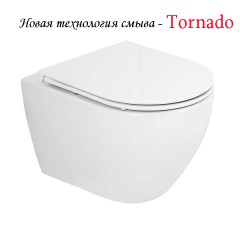 Унитаз подвесной безободковый CEZARES Stylus-Tor 365х510х345 мм CZR-6601-TH-TOR Унитаз подвесной безободковый CEZARES Stylus-Tor 365х510х345 мм CZR-6601-TH-TOR