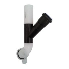 Сливной патрубок с отводом вправо DN 50 TECEprofil 9820127