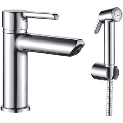 Смеситель для раковины с гигиеническим душем SHEVANIK S6071