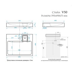 C050D001-K C050D001-K