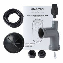 I-PRO 1000
