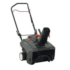 Снегоуборщик бензиновый EVOLine SBG 460 Снегоуборщик бензиновый EVOLine SBG 460