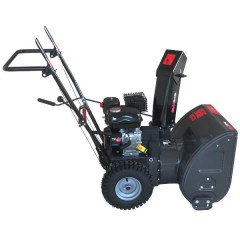 SBG560 SBG560