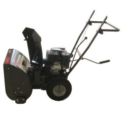 SBG560 SBG560