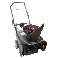 Снегоуборщик бензиновый EVOLine SBG 560 BE Снегоуборщик бензиновый EVOLine SBG 560 BE