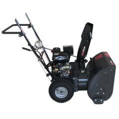 SBG560E SBG560E