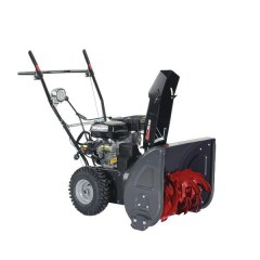 Снегоуборщик бензиновый EVOLine SBG 560 E Снегоуборщик бензиновый EVOLine SBG 560 E