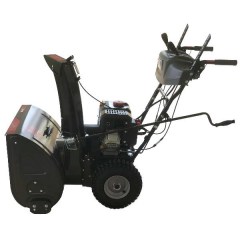 SBG620E SBG620E