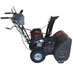 SBG620E SBG620E