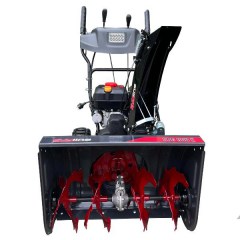 SBG660E SBG660E
