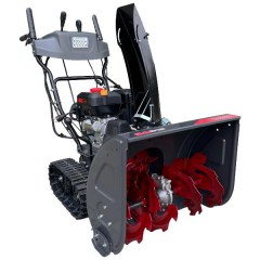 Снегоуборщик бензиновый EVOLine SBG 660 TE Снегоуборщик бензиновый EVOLine SBG 660 TE