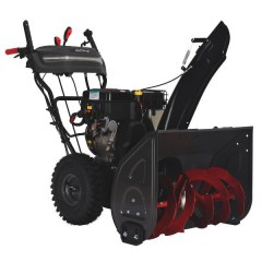 Снегоуборщик бензиновый EVOLine SBG 690 BE Снегоуборщик бензиновый EVOLine SBG 690 BE