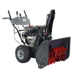 Снегоуборщик бензиновый EVOLine SBG 700 E Снегоуборщик бензиновый EVOLine SBG 700 E
