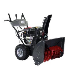 Снегоуборщик бензиновый EVOLine SBG 760 E Снегоуборщик бензиновый EVOLine SBG 760 E