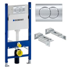 Инсталляция для унитаза GEBERIT Duofix Delta с клавишей 458.149.21.1