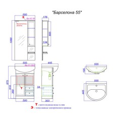 Ba.01.05 Ba.01.05