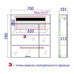 Neo.04.07 Neo.04.07
