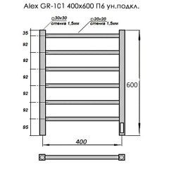 Alex GR-101 400х600 П6 U White Alex GR-101 400х600 П6 U White