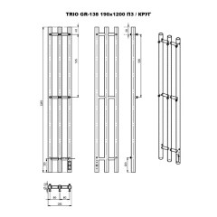 2408/trio-gr-138-190kh1200-p3-black-1 2408/trio-gr-138-190kh1200-p3-black-1