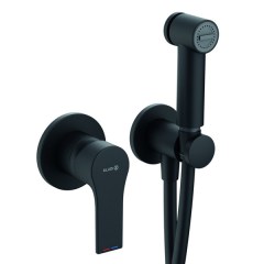 Гигиенический душ встраиваемый KLUDI Zenta модерн