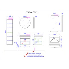 URB0106DB URB0106DB